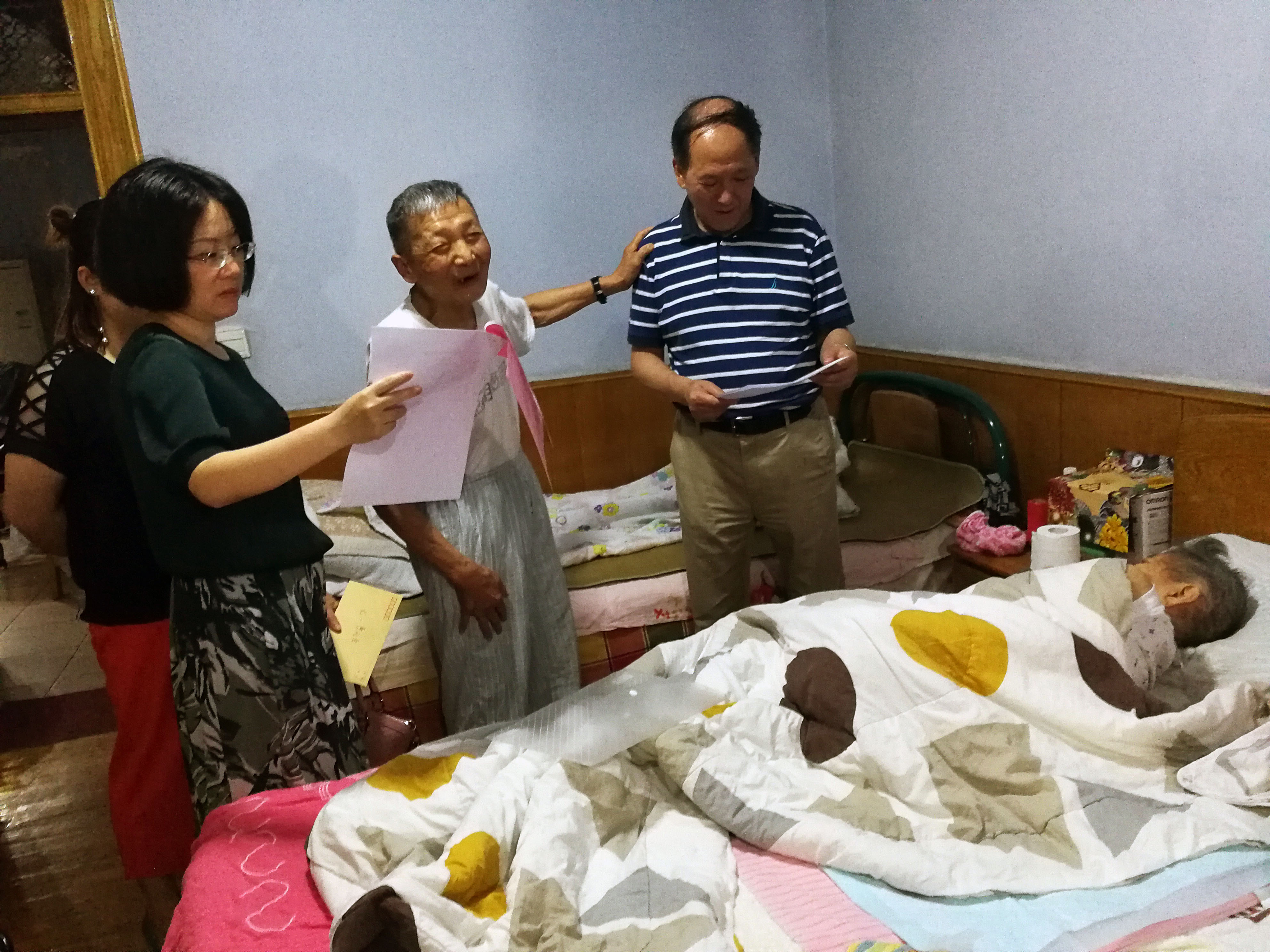 慰問王繼荷.jpg 慰問王繼荷.jpg