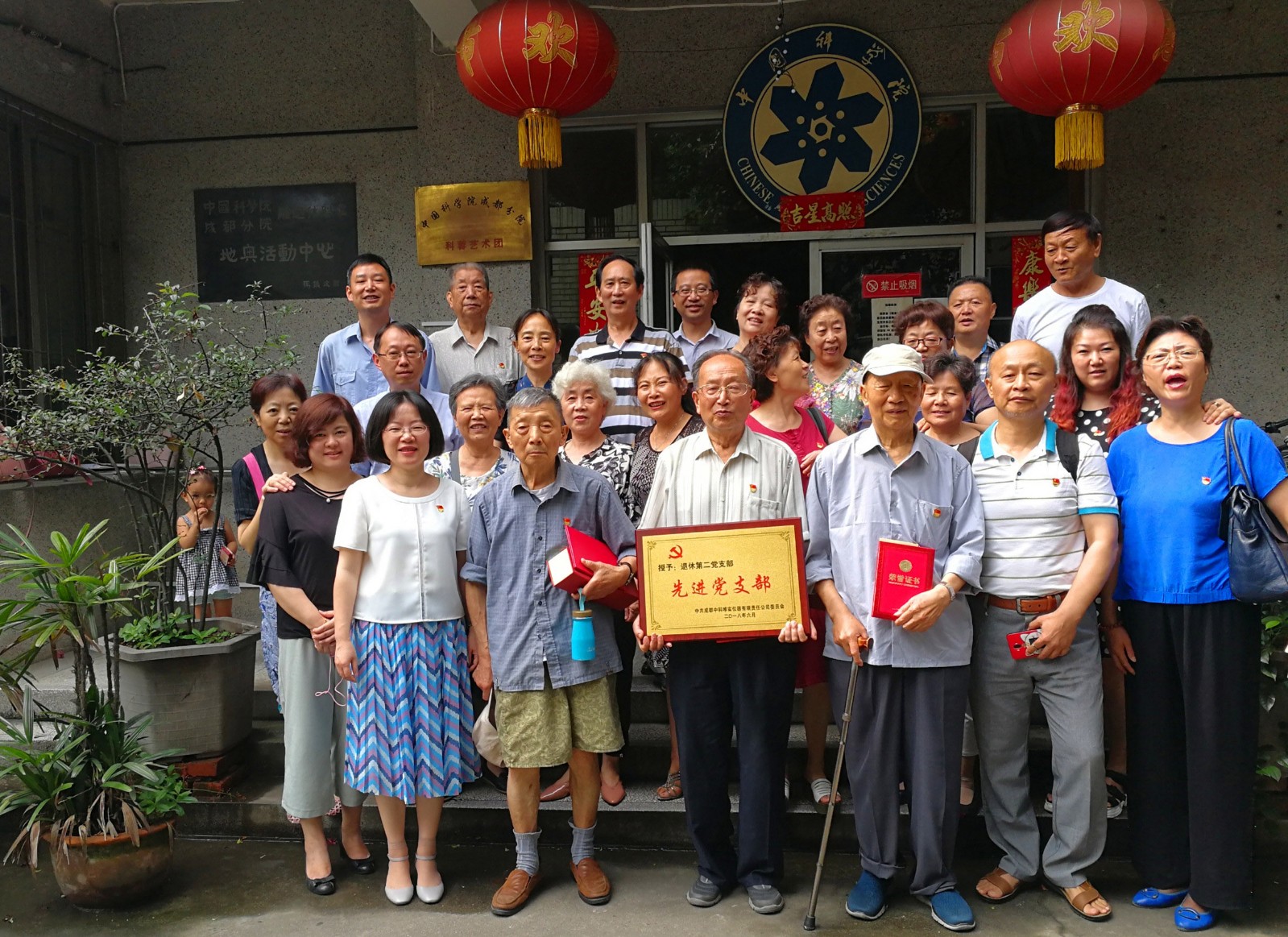 IMG_PITU_20180627_161226_副本.jpg IMG_PITU_20180627_161226_副本.jpg