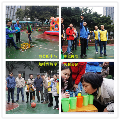 個(gè)人項(xiàng).jpg 個(gè)人項(xiàng).jpg