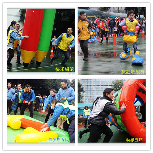 集體項(xiàng).jpg 集體項(xiàng).jpg