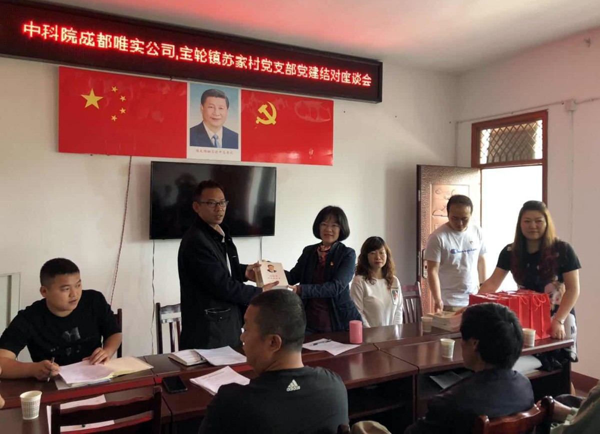 贈書.jpg 贈書.jpg