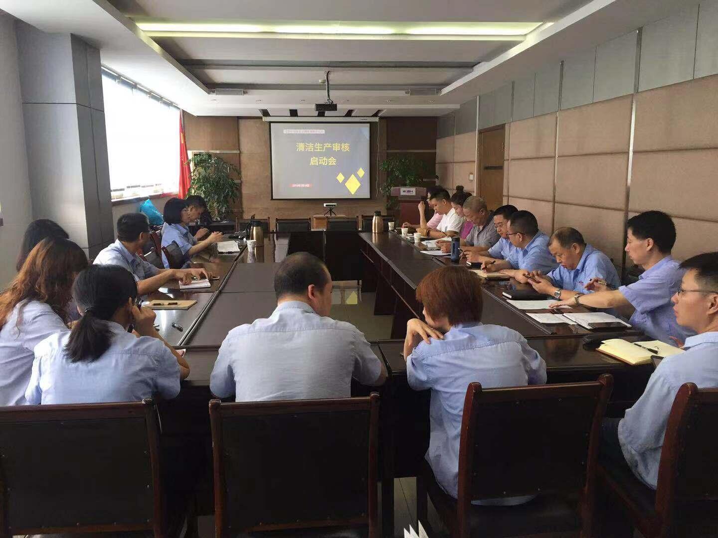 QQ圖片20190722095216.jpg QQ圖片20190722095216.jpg