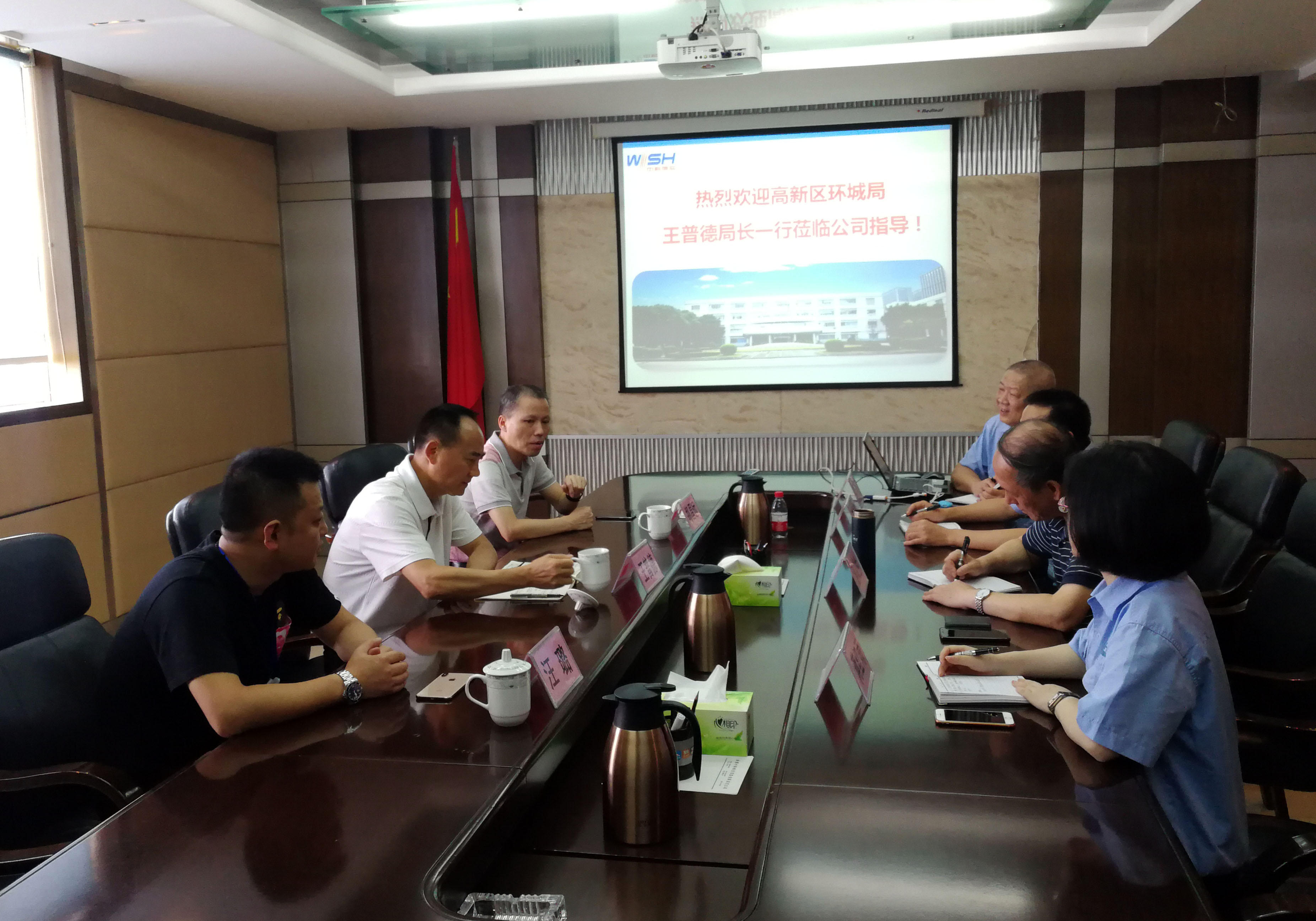 微信圖片_20190802093008.jpg 微信圖片_20190802093008.jpg