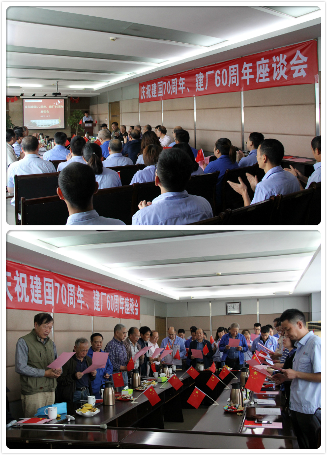 拼接.jpg 拼接.jpg