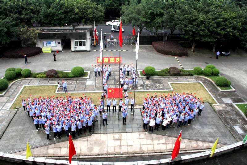 合影2.jpg 合影2.jpg