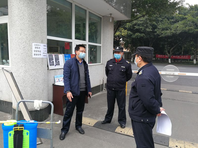 微信圖片_20200225170803.jpg 微信圖片_20200225170803.jpg