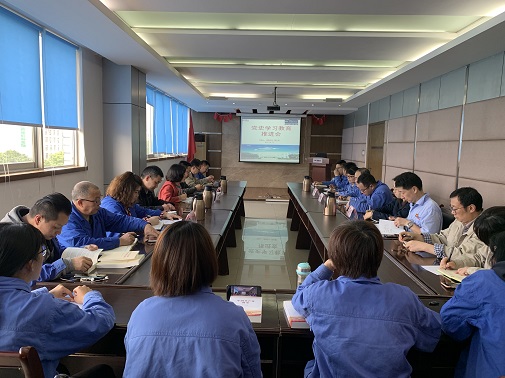 黨史學(xué)習(xí)教育推進會505380.jpg 黨史學(xué)習(xí)教育推進會505380.jpg