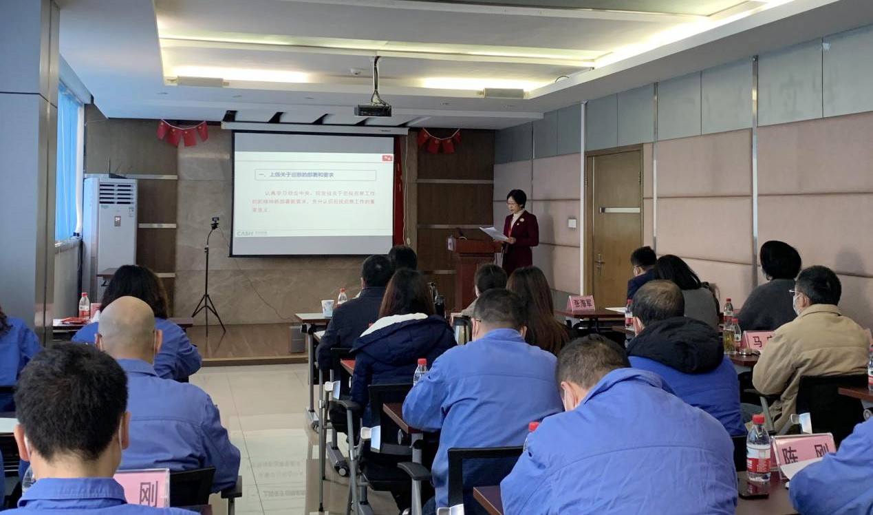 動員部署會議現場照片